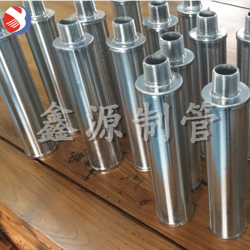 不銹鋼中排裝置進(jìn)堿混床濾元繞絲支管布水管濾水帽樹(shù)脂捕捉器濾芯